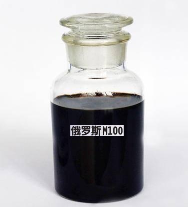 供應**俄羅斯燃料油M100-75