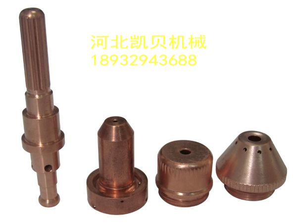 供應飛馬特A120等離子噴嘴9-8212電極9-8215