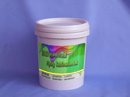 **供應熱轉印升華油墨 凹版升華熱轉印油墨