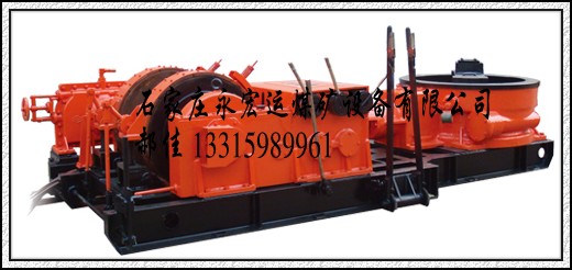 供應 TSJ-1500/445工程鉆機