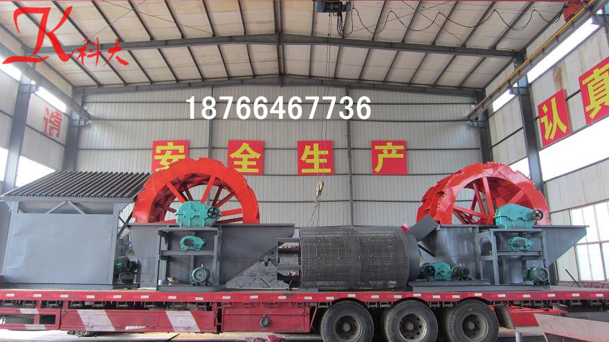 供應水輪斗式黃土砂洗砂機-雙輪合并洗風化沙設備