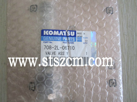 供應(yīng)小松裝載機**配件PC200-7液壓泵LS閥