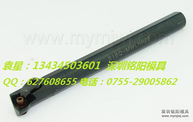 供應(yīng)各類車刀批發(fā)S16Q-MWLNR08內(nèi)孔復(fù)合式數(shù)控車刀