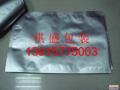 供應(yīng)昆山鋁箔袋 品質(zhì)** 綠色環(huán)保