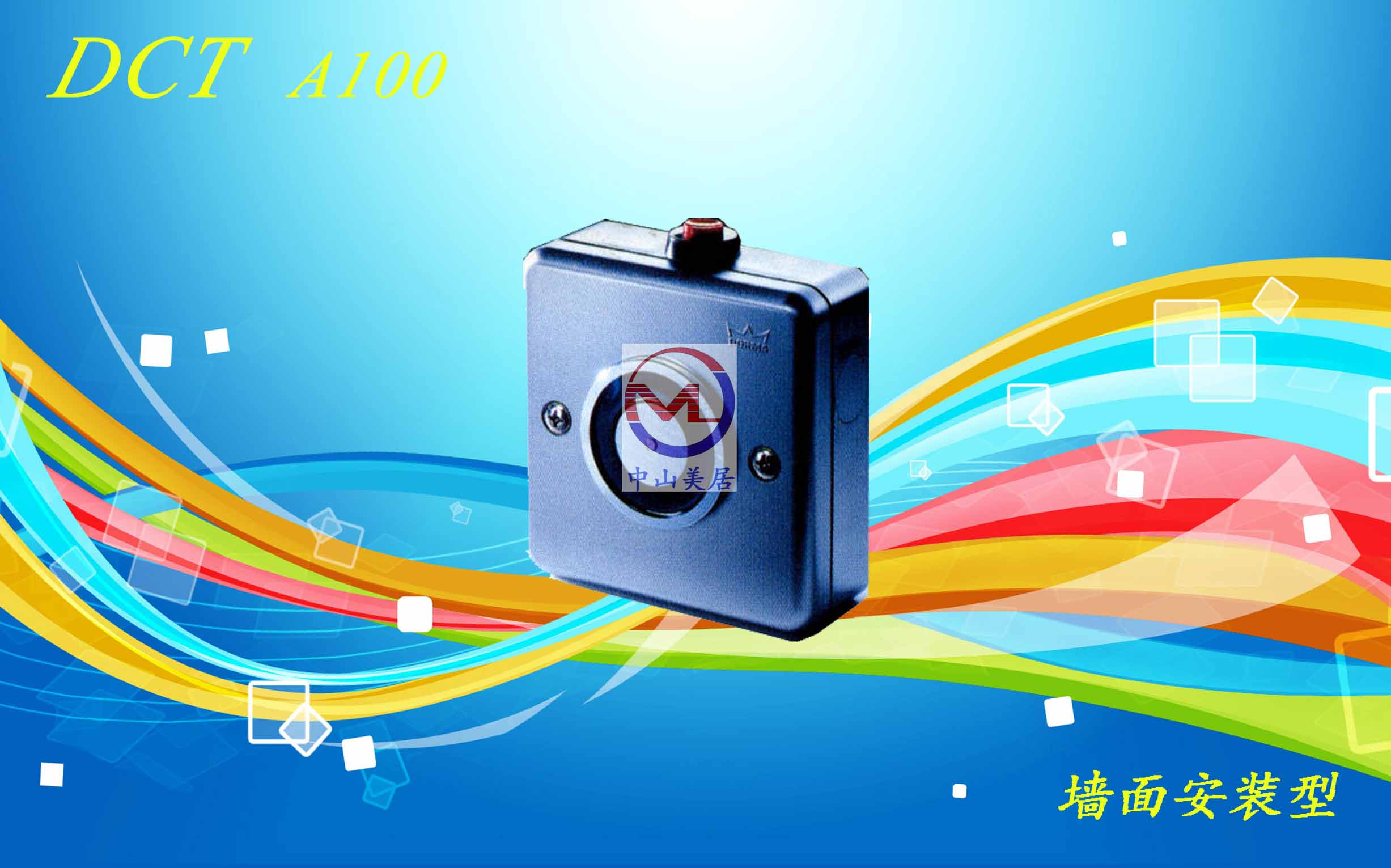供應進口不銹鋼電磁門吸