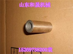 【山河智能】**配件A2300活塞銷**銷售