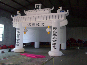 供應充氣靈棚,充氣靈棚哪家好,力源戶