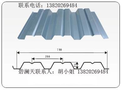 供应镀锌压型板YX51-250-750工厂加工批发价格