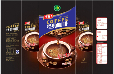 供應速溶咖啡