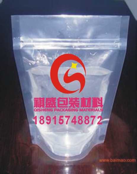 供應哈爾濱抽真空包裝袋