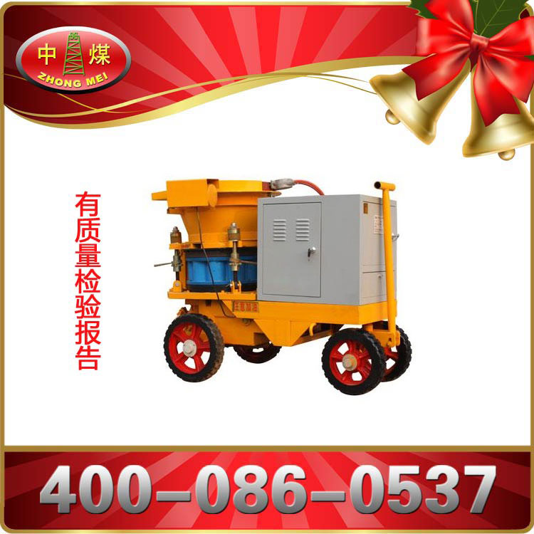 供應噴漿機，噴漿機供應