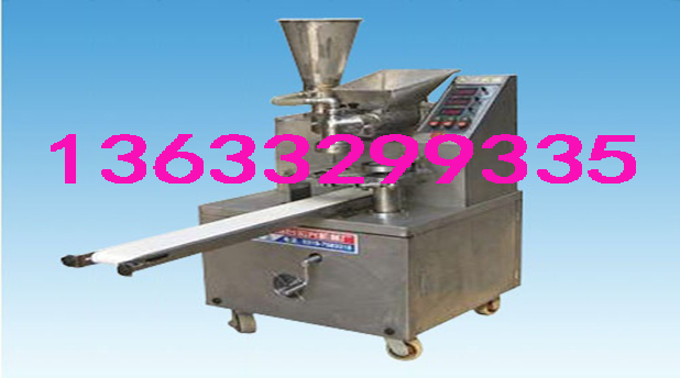 供應(yīng)包子機 商用多功能包子機