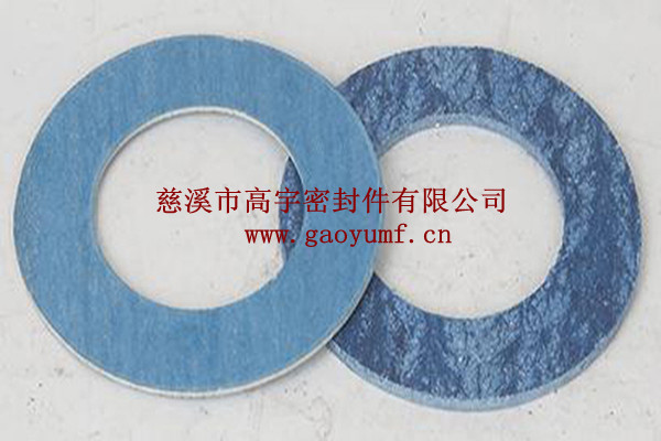 供應非石棉墊片