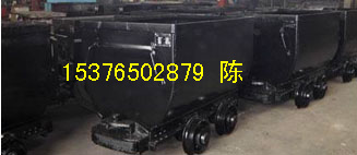 供應 固定箱式礦車 0.75固定箱式礦車