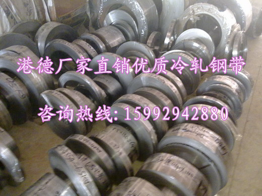供應(yīng)SPCC深沖可拉伸鐵料 五金沖壓鐵料 SPCE深沖鐵料