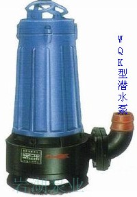 供應(yīng)WQK型潛水泵
