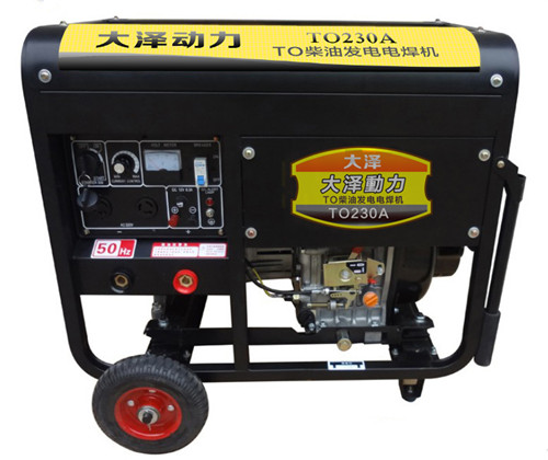 供應(yīng)230A柴油電焊機(jī)