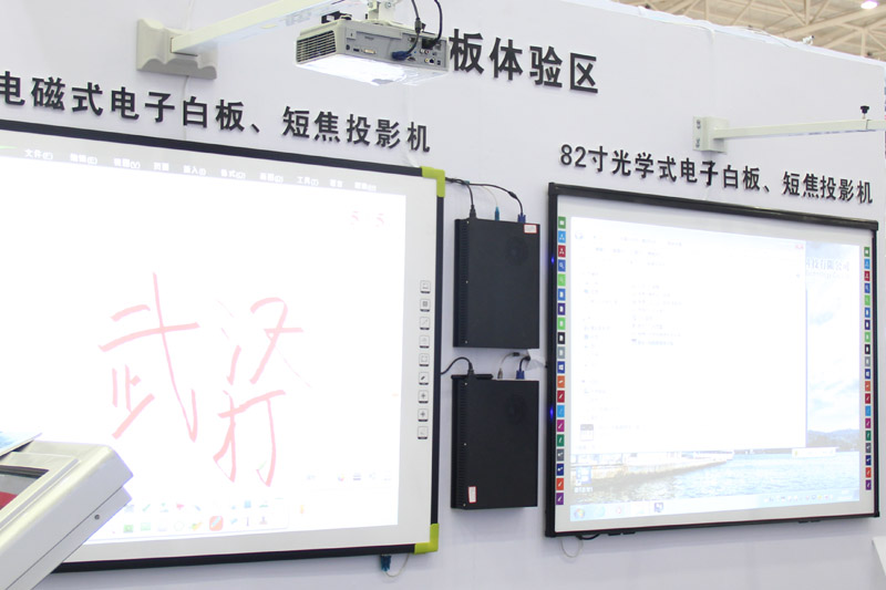 供應電子白板,交互式電子白板,騰亞交互式