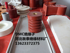 供應(yīng)DMC絕緣子-衡泰絕緣材料廠