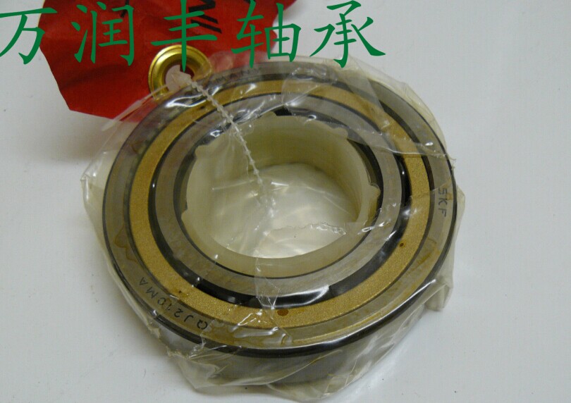 供應六類7210AC/DF軸承進口面對面角接觸球六類軸承