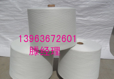 供應(yīng)滌棉混紡紗T65/C35 14支 滌棉紗65/35配比14支 T65/C35 14S 環(huán)綻紡滌棉紗65/35 14支