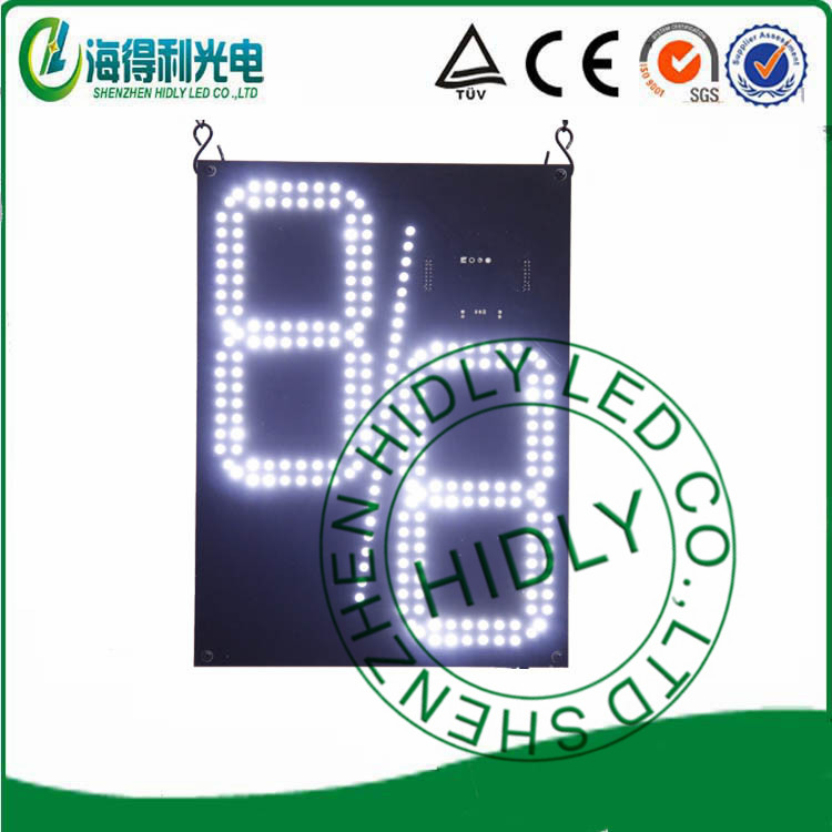 廠家**LED油價(jià)牌