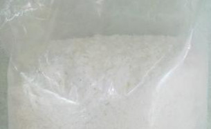 供應南通16-18醇