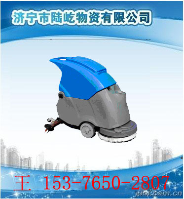 供應**中 廠家**MN-V510手推式自動洗地吸干機