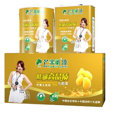 低碳**的家具木器漆 裝飾效果好，價格實惠