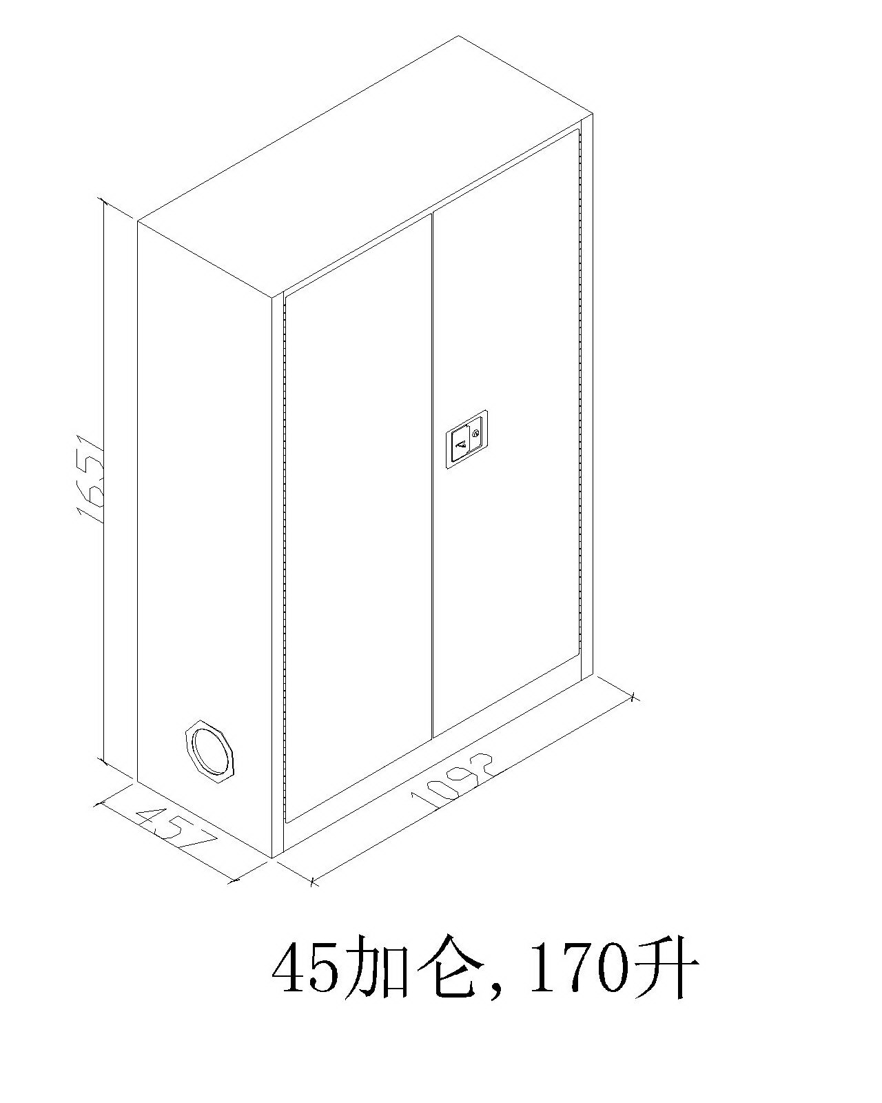 供應(yīng)防爆*柜/**柜/*柜上