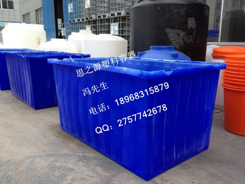 供應葫蘆島塑料水箱方箱120升大水箱塑料加厚水箱養魚養龜養殖儲水