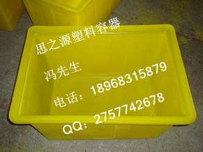 供應(yīng)孝感500L塑料方盆容器 產(chǎn)品可定制