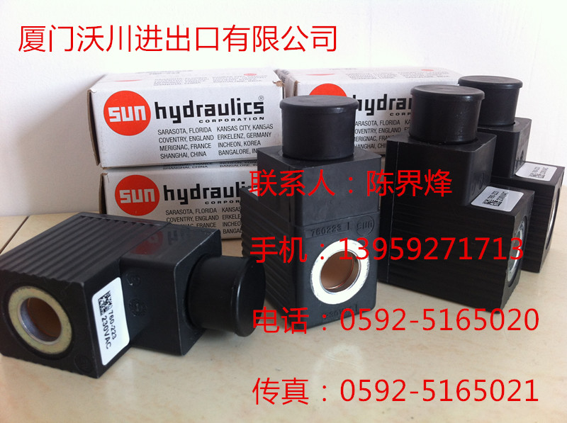 供應sun hydraulics線圈770-948