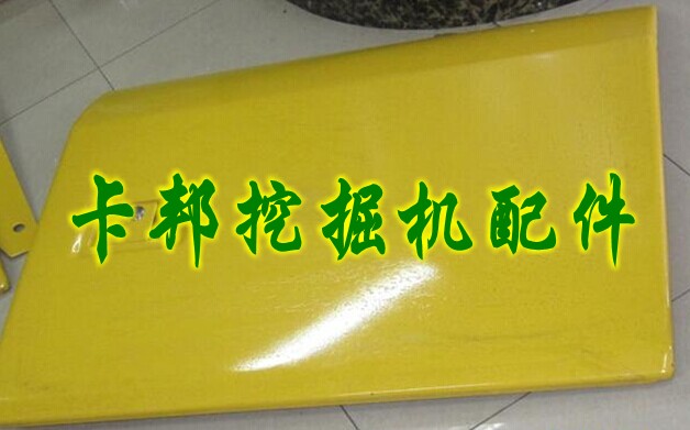 供應現代挖掘機邊門