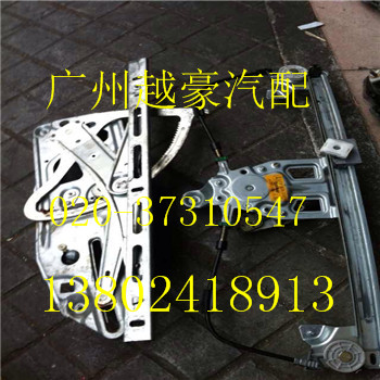 供應本田奧德賽開關拆車件