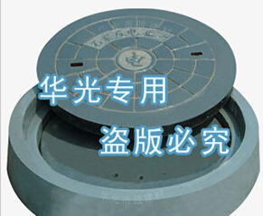 鋼纖維砼電纜井蓋質量