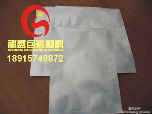 供應無錫鋁箔復合膜