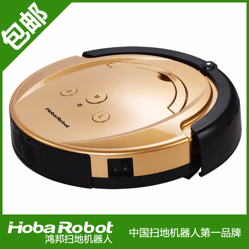 供應掃地機器人生產廠家--誰能解釋單吸口和吸刷同步是什么意思？