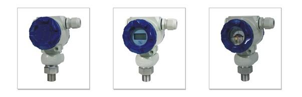供應BP800擴散硅壓力變送器/BP