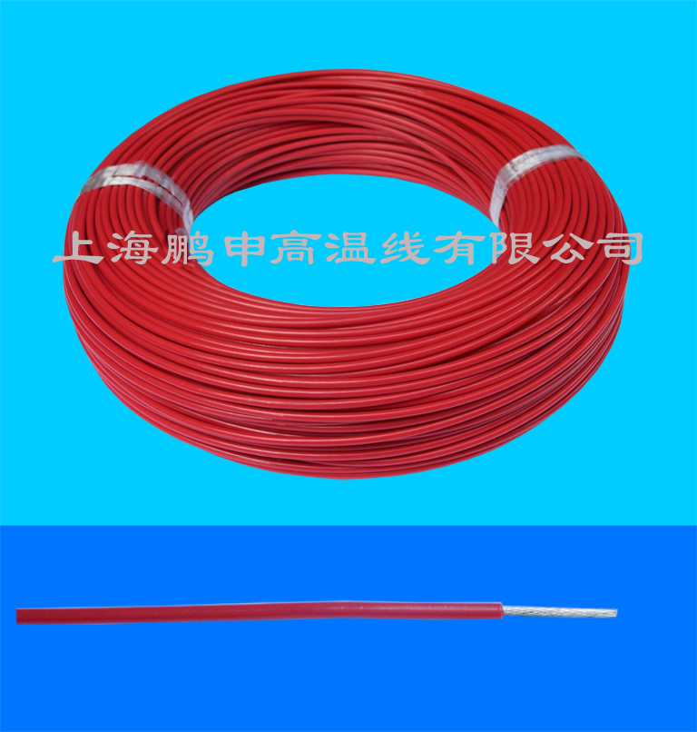 FVN尼龍護套線上海