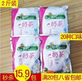 供應(yīng)爆米花**果味粉哪里有賣