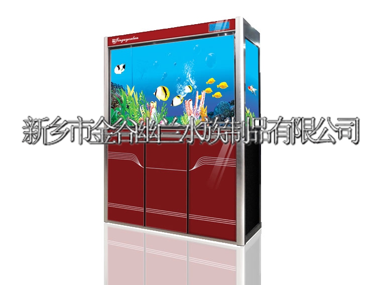 家庭魚缸布景 水晶玻璃魚缸 金谷幽蘭龍魚缸