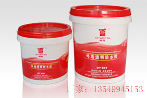 供應鄭州外墻**防漏 鄭州外墻**工程 鄭州青龍外墻透明**膠