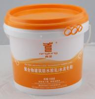 供應(yīng)鄭州聚合物建筑**膠乳 鄭州青龍**涂料價(jià)格