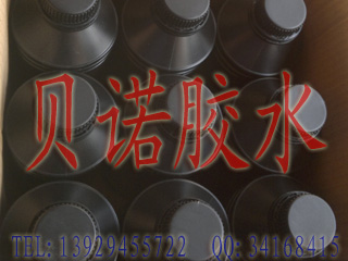 供應亞克力UV膠水