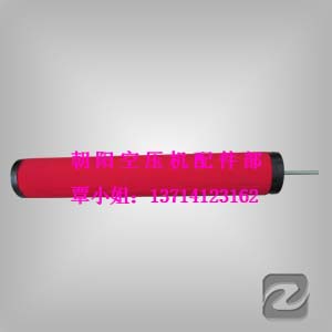 供應PD220精密過濾芯