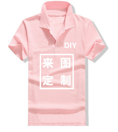 志愿者活動班服|長袖班服多少錢|定做印花180G 純棉T恤
