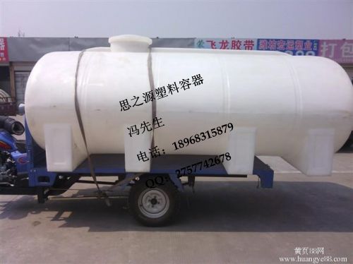 供应大型卧式10000L PE水箱哪里有卖