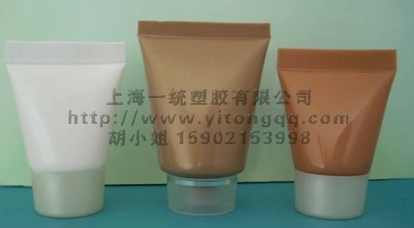 酒店用品包材 沐浴乳 洗面奶軟管包材