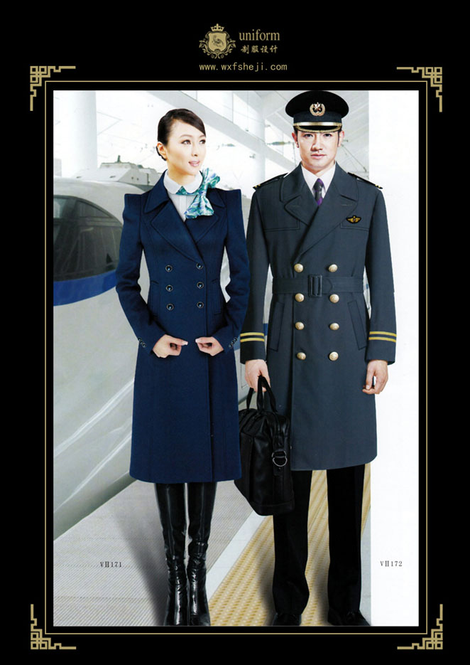 供應上海航空大衣航空制服